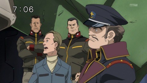 機動戦士ガンダム Uc 第8話 感想 サイコフレームって何なんだろうね あにこ便