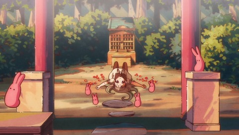 ancb001232
