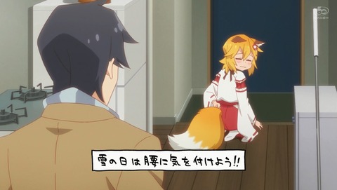 ANCB001266