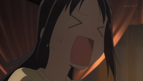 ANCB001236