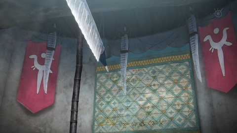 ancb01850