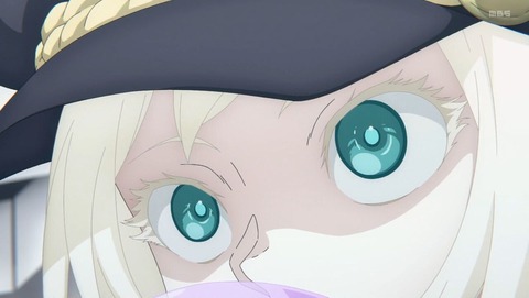 シャングリラ・フロンティア シャンフロ 2期 45話 感想 いざ龍魚三枚おろし 66