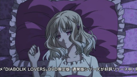 DIABOLIK LOVERS 7話 感想 132