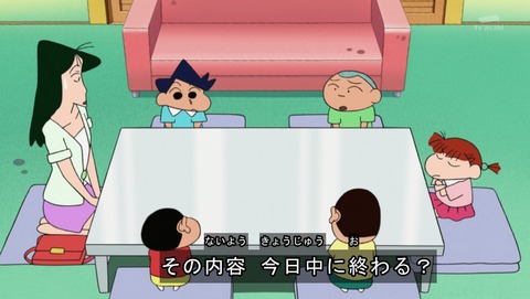 ANCB001729