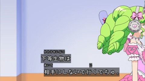 ancb02730