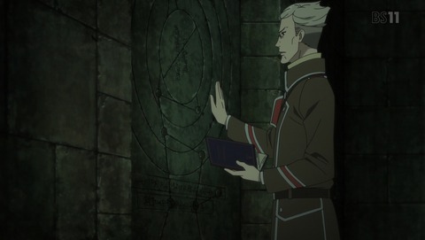 天狼 Sirius the Jaeger 10話 感想 16