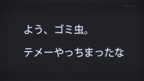 ancb00473