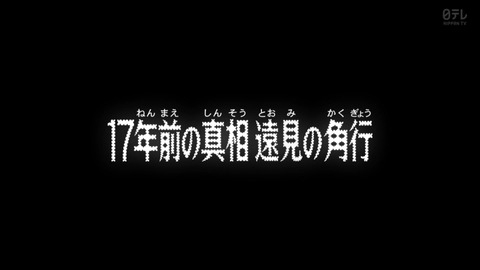 ancb01403