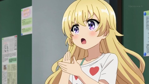 Re:ステージ! ドリームデイズ♪ 6話 感想 0002