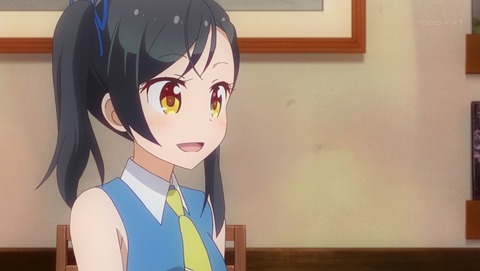 ANCB001125