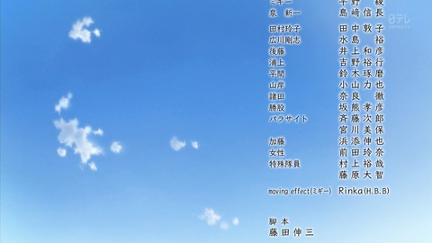 ancb03753