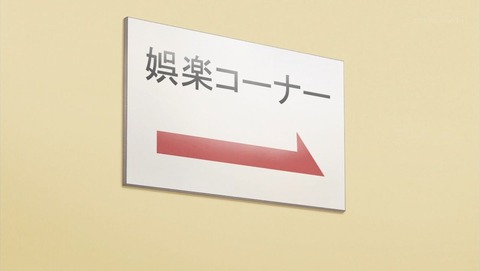 ancb000986