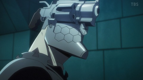 ANCB002557