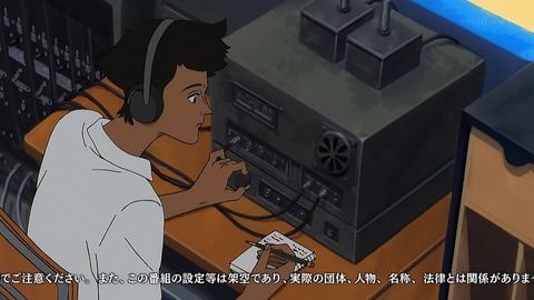 Sonny Boy 2話 感想 000
