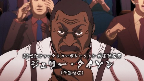 ANCB001515