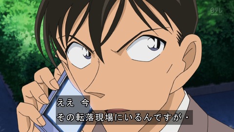 ancb01767