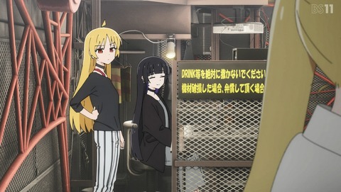 ANCB002296