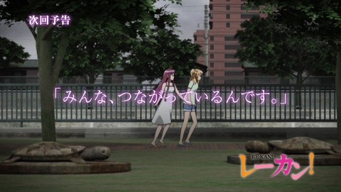 ancb04332
