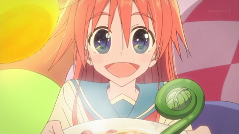 フリップフラッパーズ 第4話 感想 瞬間 心 重ねて サバイバル あにこ便 フリップフラッパーズ 第4話 感想 瞬間 心 重ねて サバイバル あにこ便