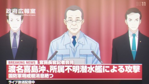 魔法科高校の劣等生 追憶編 後編 感想 58