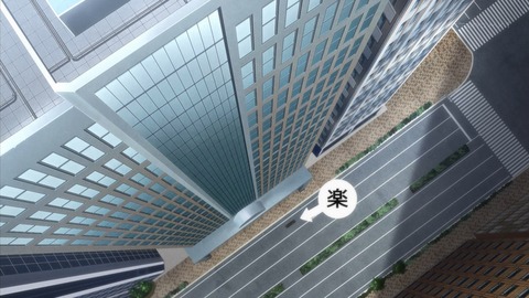 ancb02325