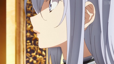 ANCB001288