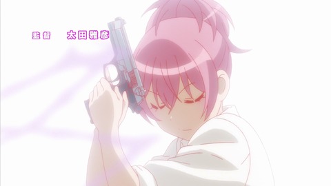 さばげぶ 4話 感想 113