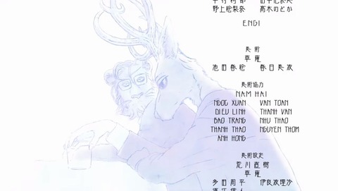 BEASTARS 2期 14話 感想 0233