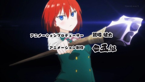 ancb000419