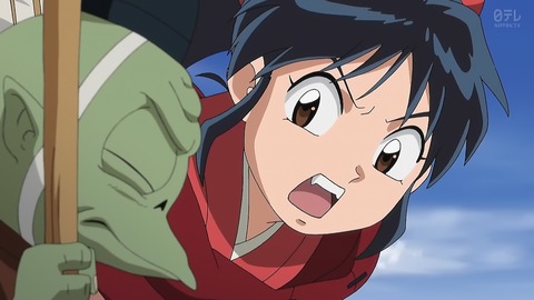 半妖の夜叉姫 37話 感想 014