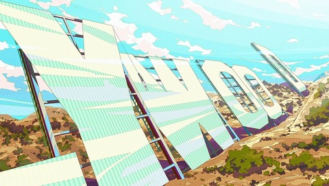 ancb000238