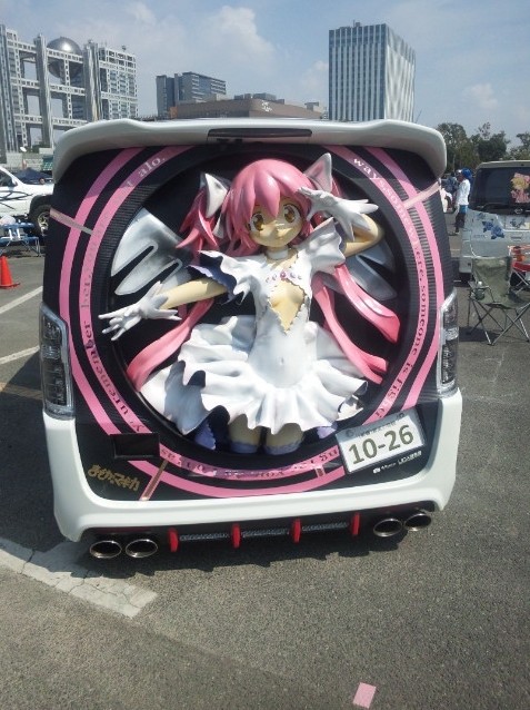 痛車イベント 痛gふぇすたinお台場 で話題のまどマギ痛車が 痛gふぇすた賞 受賞 あにこ便 痛車イベント 痛gふぇすたinお台場 で話題のまどマギ痛車が 痛gふぇすた賞 受賞 あにこ便