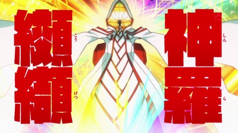 ancb01320