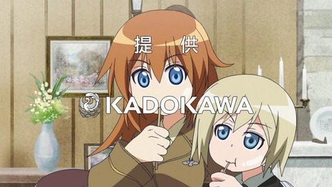 ストライクウィッチーズ 501部隊発進しますっ! 4話 感想 69