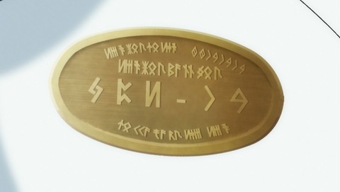 ancb00046