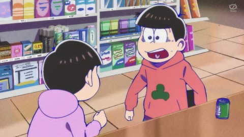 おそ松さん 3期 20話 感想 83