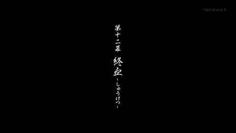 ancb00651