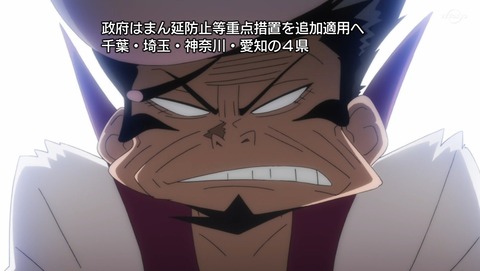 ancb03067