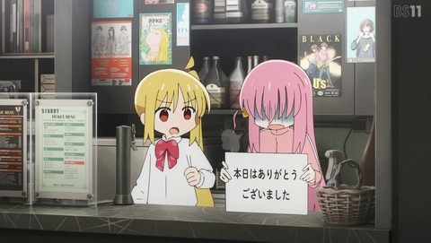 ANCB002493