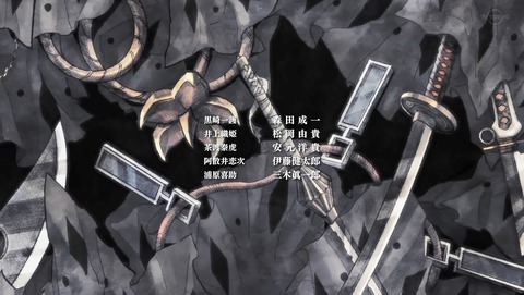 ANCB003268
