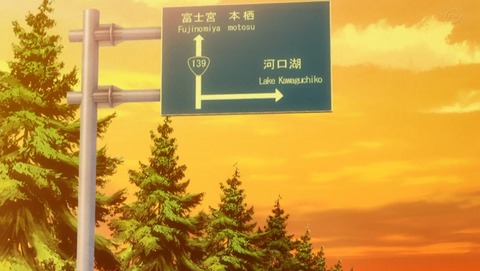 ANCB001223