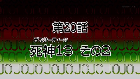 ancb03721