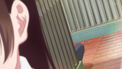 ancb001703