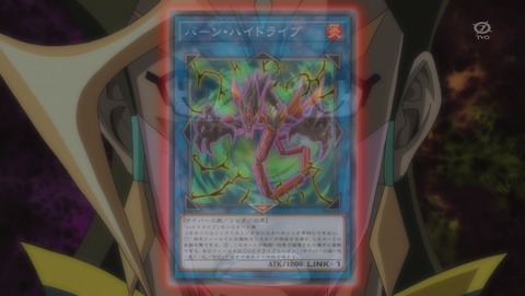 ANCB001264