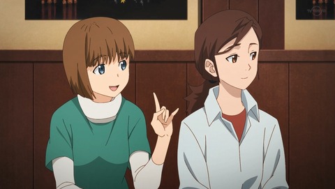 ANCB001138