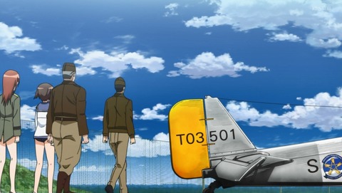 ANCB000612