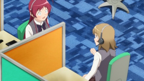 ANCB002117