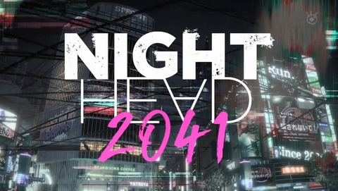 NIGHT HEAD 2041 2話 感想 26