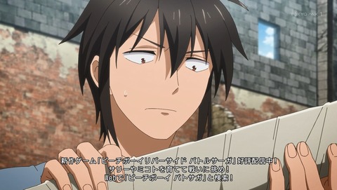 ANCB000510