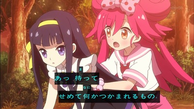 ancb00934